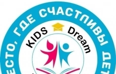 Учитель русского языка и литературы картинка из объявления