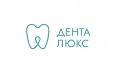 Врач-стоматолог детский картинка из объявления