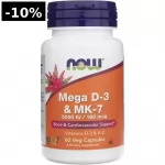NOW Foods Mega D3 & MK-7 – Поддержка костей, сердца и иммунитета (BEYSTON -10%) картинка из объявления