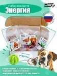 Лакомства для собак Энергия картинка из объявления