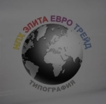 Менеджер активных продаж картинка из объявления