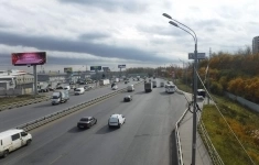 Сдам коммерческую недвижимость 129 м2 картинка из объявления