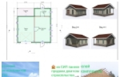 Продажа домокомплектов из СИП панелей от производи картинка из объявления