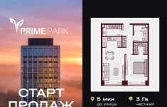 Продам 2 комнатную квартиру 55.5 м2 картинка из объявления