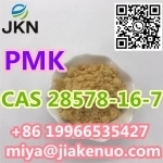 Порошок этилглицидата ПМК CAS 28578-16-7 картинка из объявления