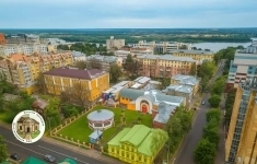 Продам коммерческую недвижимость 483 м2 картинка из объявления