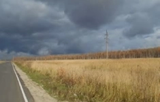 Продам коммерческую недвижимость 9006 сот картинка из объявления