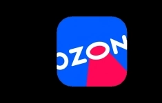 Маркетолог-аналитик на маркетплейс Ozon картинка из объявления