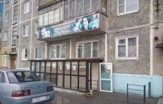 Продам 2 комнатную квартиру 59.4 м2 в объявлении 1 фото Продам 2 комнатную квартиру 59.4 м2 картинка из объявления