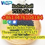 Iodine ball CAS 7553-56-2 +86-13476104184 Australian warehouse картинка из объявления