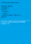 Игры с основами программирования. картинка из объявления
