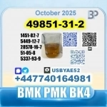 49851-31-2 BVF 2-Bromovalerophenone PMK factory stable supply картинка из объявления