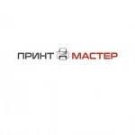 Магазин компьютерной техники в Луганске и ЛНР картинка из объявления