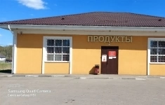 Сдам коммерческую недвижимость 165 м2 картинка из объявления