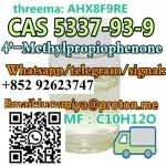 4'-Methylpropiophenone CAS 5337-93-9 картинка из объявления