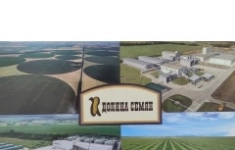 Механик в объявлении 1 фото Механик картинка из объявления