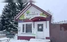 Продам коммерческую недвижимость 56.1 м2 картинка из объявления