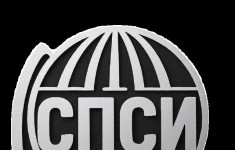 Курьер в объявлении 1 фото Курьер картинка из объявления