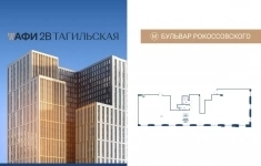 Продам коммерческую недвижимость 293 м2 картинка из объявления