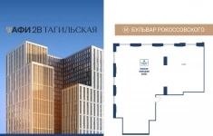 Продам коммерческую недвижимость 176 м2 в объявлении 10 фото Продам коммерческую недвижимость 176 м2 картинка из объявления