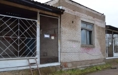 Продам коммерческую недвижимость 167 м2 картинка из объявления