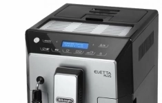 Кофемашина DeLonghi Eletta Plus ECAM 44.624 S картинка из объявления