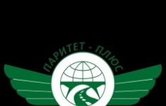 Водитель категории Е в объявлении 1 фото Водитель категории Е картинка из объявления