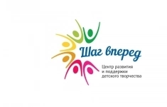 Педагог-хореограф картинка из объявления