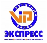 Новомосковск