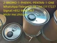 hot sale 2-BROMO-1-PHENYL-PENTAN-1-ONE  CAS 49851-31-2 картинка из объявления