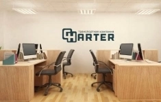 HR менеджер/Cпециалист по подбору персонала картинка из объявления