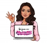 Обучающий курс «Менеджер Wildberries»