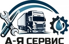 Кладовщик на склад автозапчастей картинка из объявления