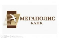 Пр. требов. к Виноградову АА картинка из объявления