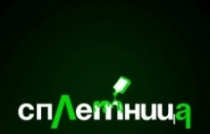 Лэшмейкер (мастер по наращиванию ресниц) в объявлении 1 фото Лэшмейкер (мастер по наращиванию ресниц) картинка из объявления