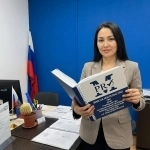 Помощь иностранным гражданам картинка из объявления