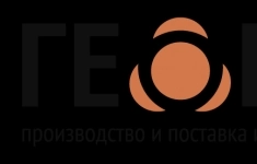 Водитель-экспедитор (на 5-тонник) в объявлении 1 фото Водитель-экспедитор (на 5-тонник) картинка из объявления