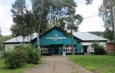 Продам коммерческую недвижимость 338.7 м2 картинка из объявления