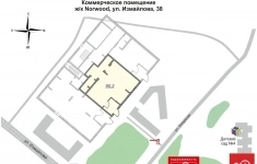 Продам коммерческую недвижимость 90 м2 картинка из объявления