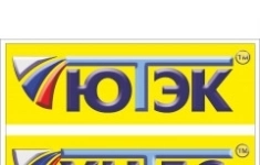 Офис-менеджер картинка из объявления