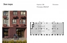 Продам коммерческую недвижимость 213.4 м2 картинка из объявления