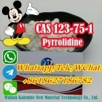 Pyrrolidine 123-75-1 Security Clearance картинка из объявления