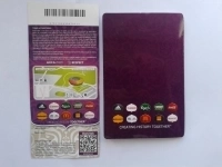 Билет на евро-2012 картинка из объявления