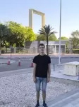 Ищу девушку картинка из объявления