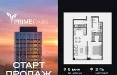 Продам 2 комнатную квартиру 57.9 м2 в объявлении 10 фото Продам 2 комнатную квартиру 57.9 м2 картинка из объявления