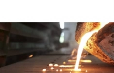 Литейщик картинка из объявления