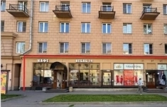 Сдам коммерческую недвижимость 174 м2 картинка из объявления