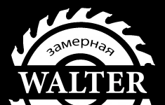 Помощник дизайнера картинка из объявления