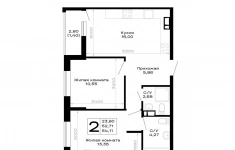 Продам 2 комнатную квартиру 54.11 м2 картинка из объявления