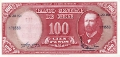 Банкнота 100 песо 1961 года, Чили картинка из объявления